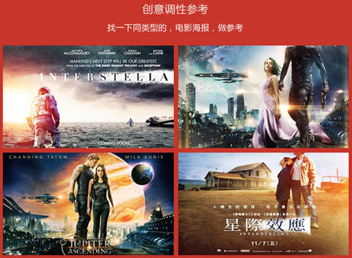 山东省普通高中毕业证书2002年